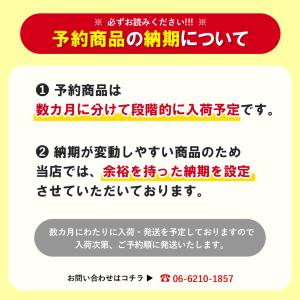 ★2026-27年最新作★ 予約 バートル 最...の詳細画像4