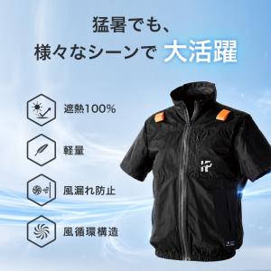 夏物ラストSALE! CUC 新作 2026 ...の詳細画像1
