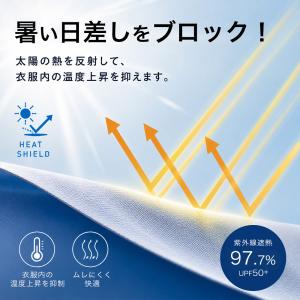 夏物ラストSALE! CUC 新作 2026 ...の詳細画像2