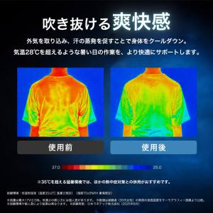 夏物ラストSALE! CUC 新作 2026 ...の詳細画像3