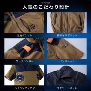 夏物ラストSALE! CUC 新作 2026 ...の詳細画像4