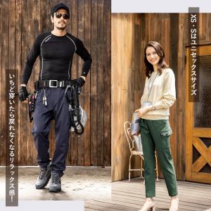 即日発送 動きやすいカーゴパンツ ライト メン...の詳細画像5