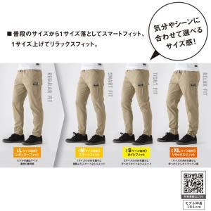即日発送 動きやすいカーゴパンツ ライト メン...の詳細画像4