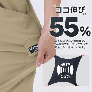 即日発送 動きやすいカーゴパンツ ライト メン...の詳細画像2