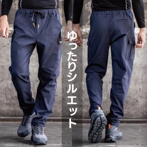 即日発送 動きやすいカーゴパンツ ライト メン...の詳細画像3
