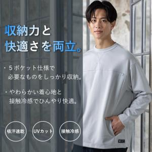 夏物ラストSALE! コーコス 新作 2026...の詳細画像1