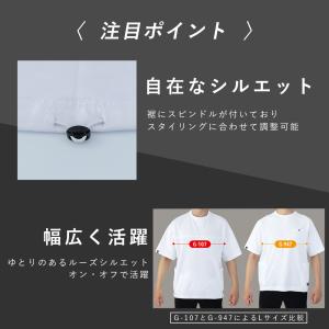 夏物ラストSALE! コーコス 新作 2026...の詳細画像3