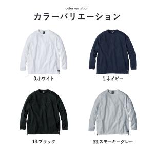夏物ラストSALE! コーコス 新作 2026...の詳細画像5
