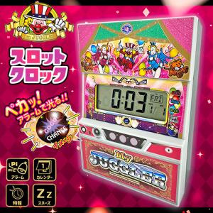 ブランド登録なし 北電子 JUGGLER マイ ジャグラー 光る ランプ ブランド登録なし 北電子 JUGGLER マイ ジャグラー 光る ランプ
