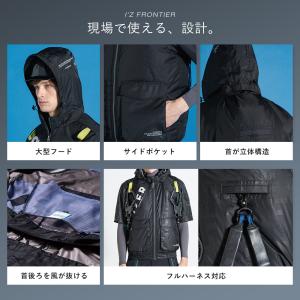 アイズフロンティア 新作 2026 春夏 空調...の詳細画像4
