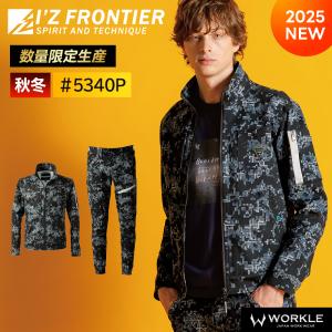 I'Z FRONTIER すぐに発送！ アイズフロンティア アイズ 新作 2025年