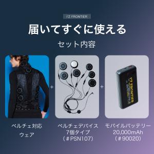 ＼1000円OFF/★2026年最新作★ 最速...の詳細画像1