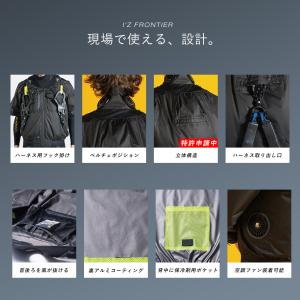 すぐ発送! アイズフロンティア 新作 2026...の詳細画像5