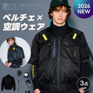 I'Z FRONTIER [7月入荷]アイズフロンティア ペルチェ6個タイプ長袖