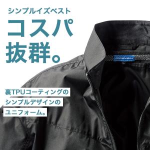 クロダルマ 2026年 春夏 低価格 半袖 空...の詳細画像1