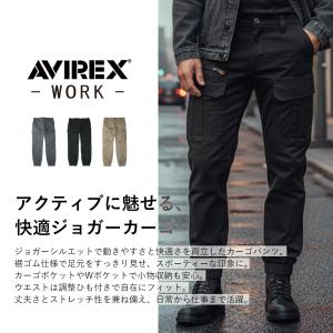 ＼P+10%/ アヴィレックス AVIREX ...の詳細画像2