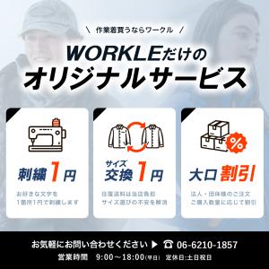 ＼P+10%/ アヴィレックス AVIREX ...の詳細画像1