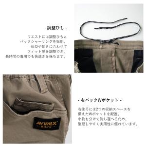 ＼P+10%/ アヴィレックス AVIREX ...の詳細画像3