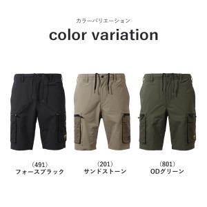 ＼P+15%/ アヴィレックス 冷感パンツ A...の詳細画像4