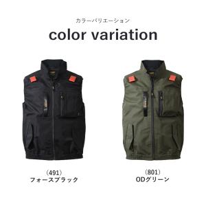 ＼P+10%/ アヴィレックス かっこいい空調...の詳細画像5