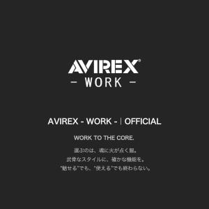 ＼P+10%/ アヴィレックス すぐに使えるセ...の詳細画像2