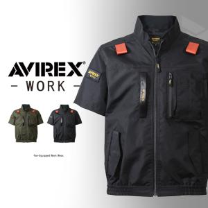 ＼P+10％／ アヴィレックス かっこいい空調ウェア AVIREX 2026年 春夏 半袖 ブルゾン 空調ウェア キャンプ アウトドア 作業服 アビレックス ウェア単品 AV413
