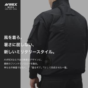 ＼P+10%/ アヴィレックス かっこいい空調...の詳細画像2
