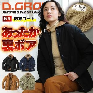 作業服 ブルゾン 作業着 ジャケット 撥水 水をはじく フード付き