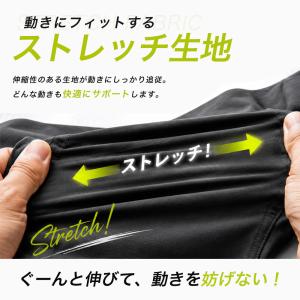 寿ニット ストレッチイージーワークパンツ スト...の詳細画像2