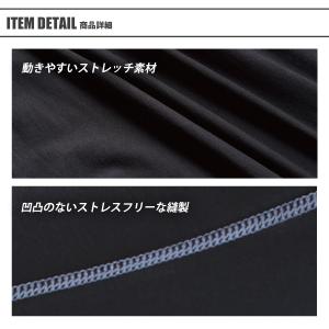 村上被服 クールコットンアームカバー 186 ...の詳細画像3