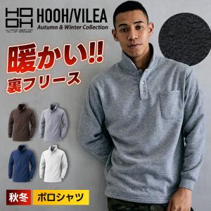 【adabat新品】防寒 あったか❗️バイカラー ジップアップシャツ LLサイズ 楽天市場】アダバット（シャツ・ポロシャツ｜メンズウェア）：ウェア