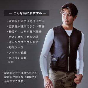 村上被服 鳳凰 HOOH ペルチェベスト 冷暖...の詳細画像4