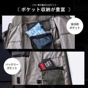 セール開催! 村上被服 HOOH 2026年 ...の詳細画像2