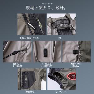 セール開催! 村上被服 HOOH 2026年 ...の詳細画像3