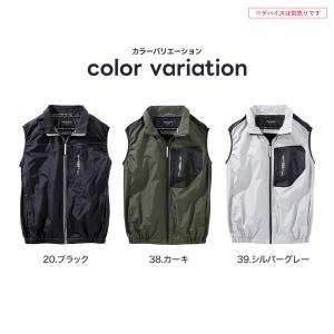 セール開催! 村上被服 HOOH 2026年 ...の詳細画像4