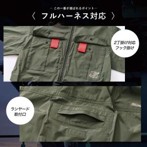 村上被服 HOOH 2026年 春夏 サイドフ...の詳細画像4