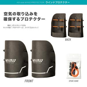 マック 新作 2026年 春夏単品 ウィンドプ...の詳細画像5