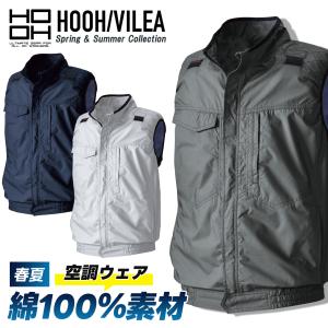 おまとめ　BURTLE AC1034 空調服【新品未開封】 ベスト M BURTLE バートル空調服 AC1034 ベスト M-XLサイズ エアー