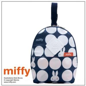 ミッフィー  マグポーチ 保冷 保温 携帯 ポーチ マザーケース