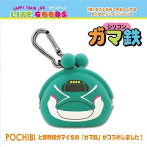 キャラクター シリコンがま口財布の商品一覧 通販 Yahoo ショッピング