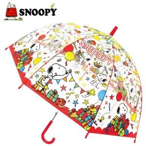 スヌーピー 傘 ビニールの商品一覧 通販 Yahoo ショッピング
