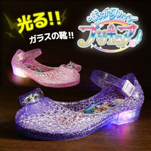 スタートゥインクルプリキュア靴の商品一覧 通販 Yahoo ショッピング