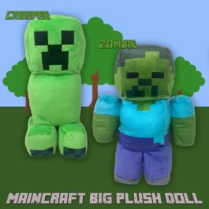 マインクラフト ぬいぐるみの商品一覧 通販 Yahoo ショッピング