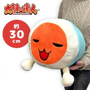 太鼓の達人 もふぐっとぬいぐるみ まったりするドン どんちゃん 30cm かっちゃん 雑貨 インテリア キャラクター プレゼント 太鼓 達人 景品 ゲームセンター｜作業着・空調服・安全靴の現場王