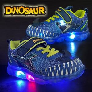 光る靴 DINOSAUR 2 キッズ スニーカー モササウルス