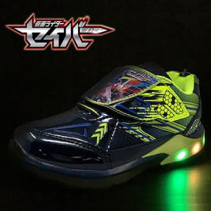 特価 仮面ライダー セイバー キッズ 光る靴 フラッシュ スニーカー リバイス ライム 2504-02