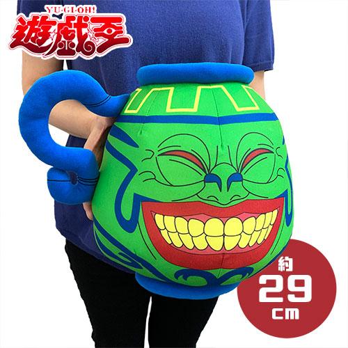 遊戯王 めちゃもふぐっと ぬいぐるみ 強欲な壺 29cm グッズ キャラクター クッション 大きい ...