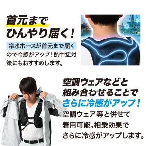 ＼1000円OFF/ 夏物ラストSALE! 水...の詳細画像5