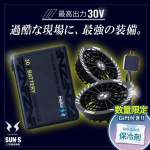 pirates-shop_ss-rd9580grd9530h