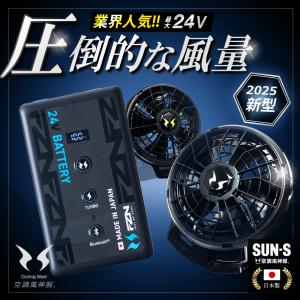 I'Z FRONTIER ☆2026年最新作☆ 最速予約 アイズフロンティア 2026年